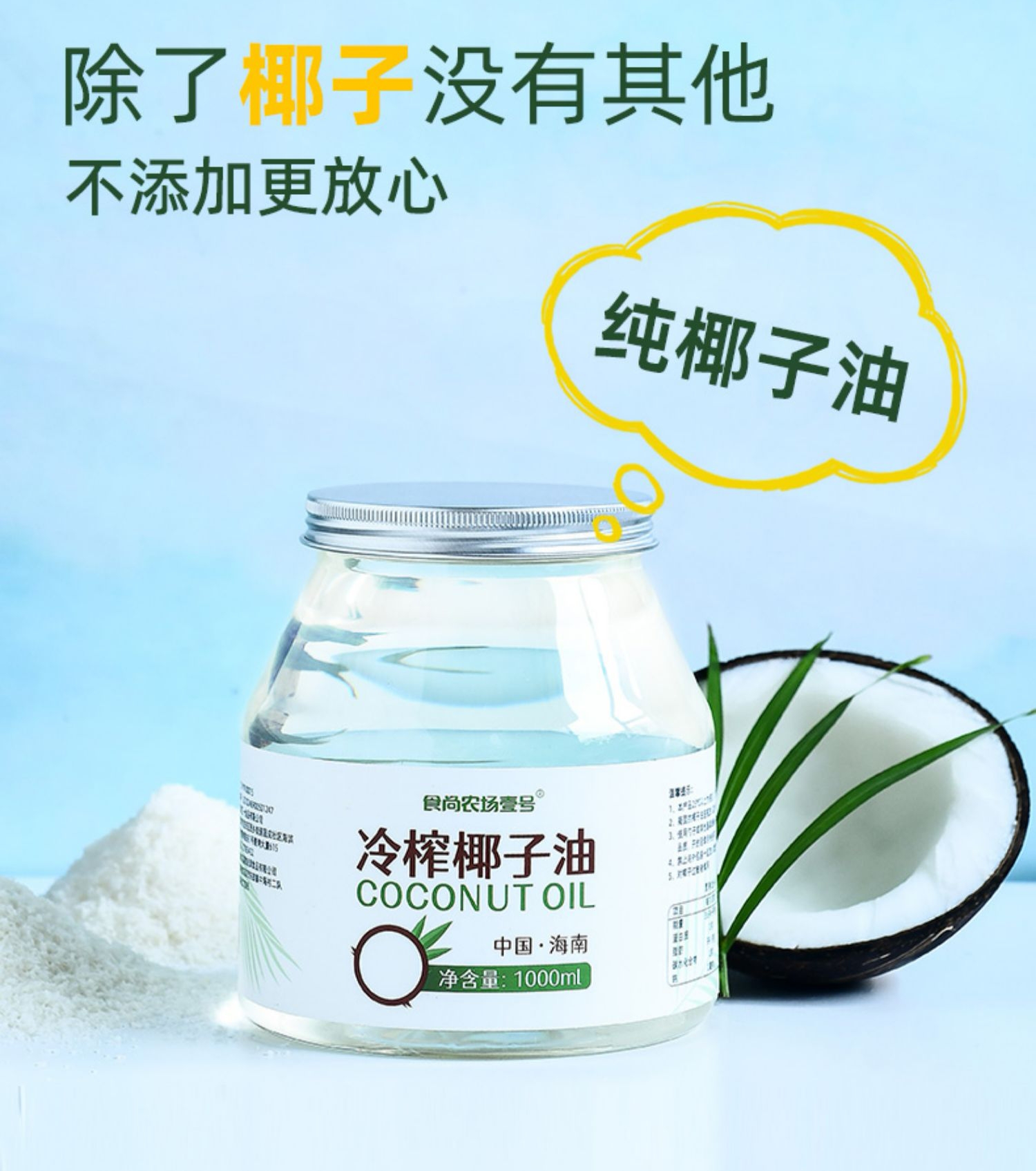 易赞商城